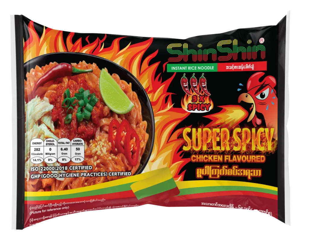 Super Spicy Chicken Flavoured