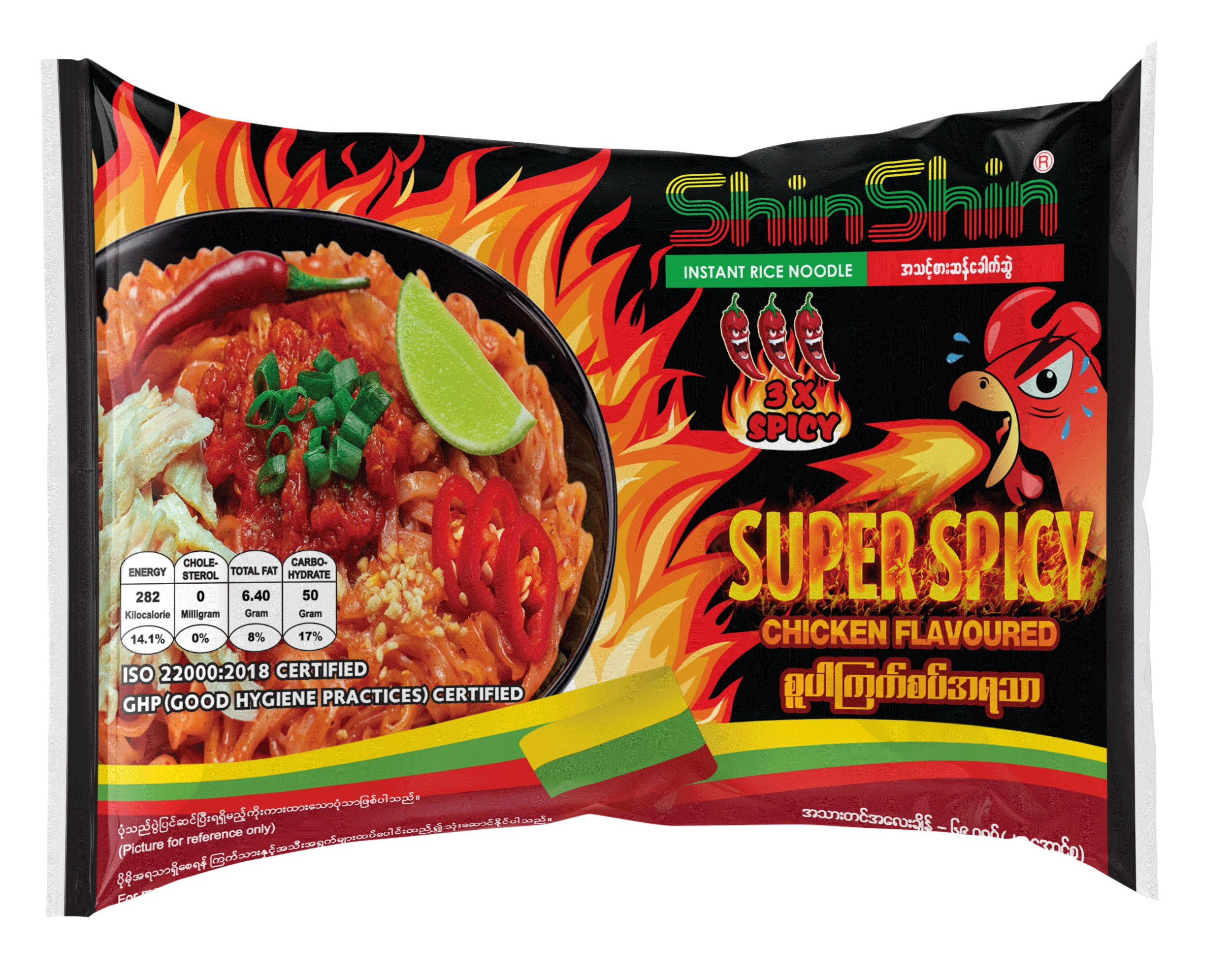 Spicy chicken noodle pack