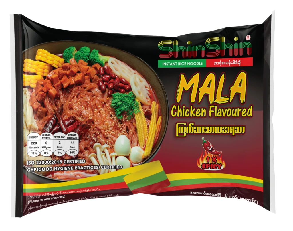 Mala Chicken Flavoured