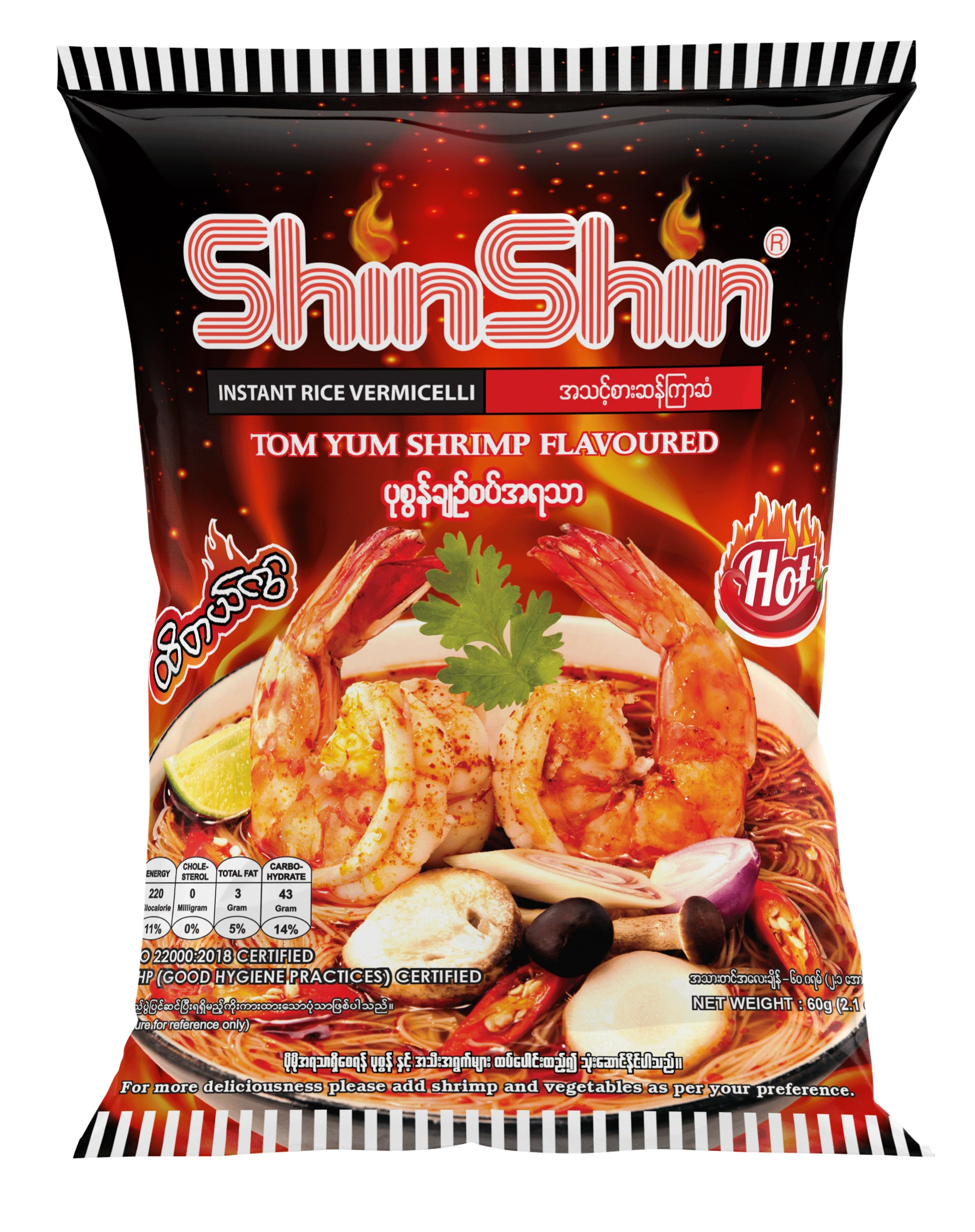 Instant noodle pack