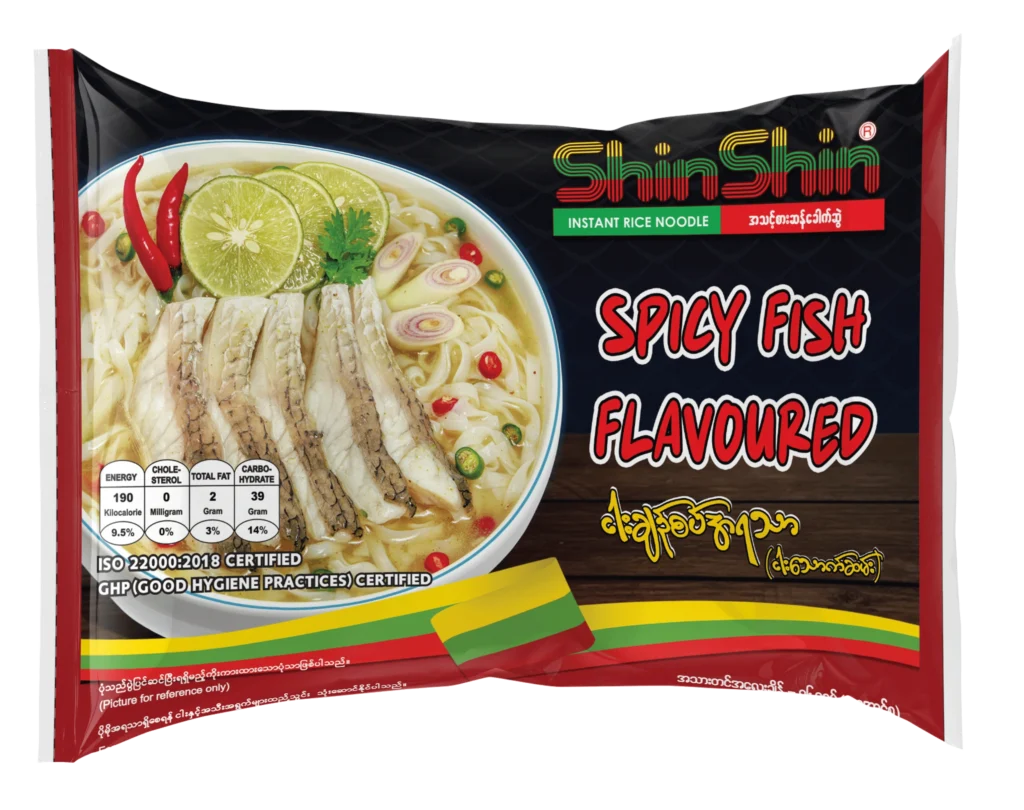 Spicy Fish Flavoured