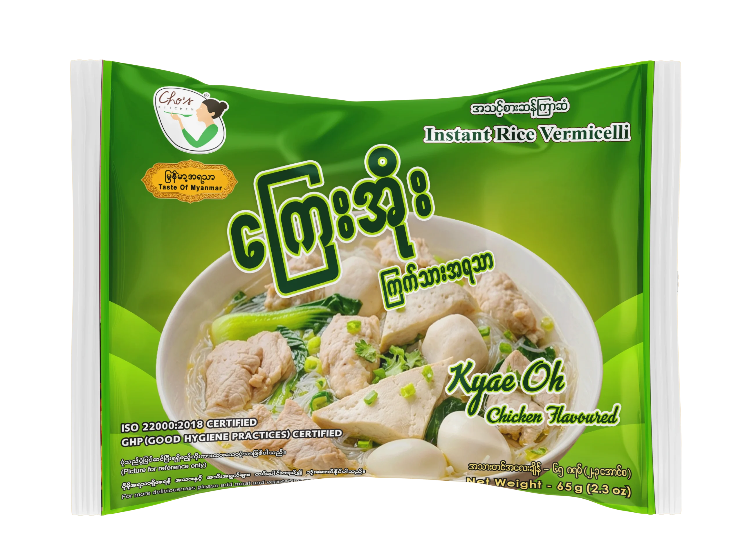 Chicken kyae oh flavoured pack