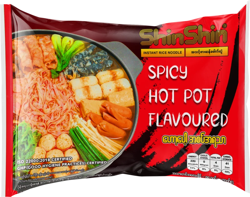Spicy Hot Pot Flavoured