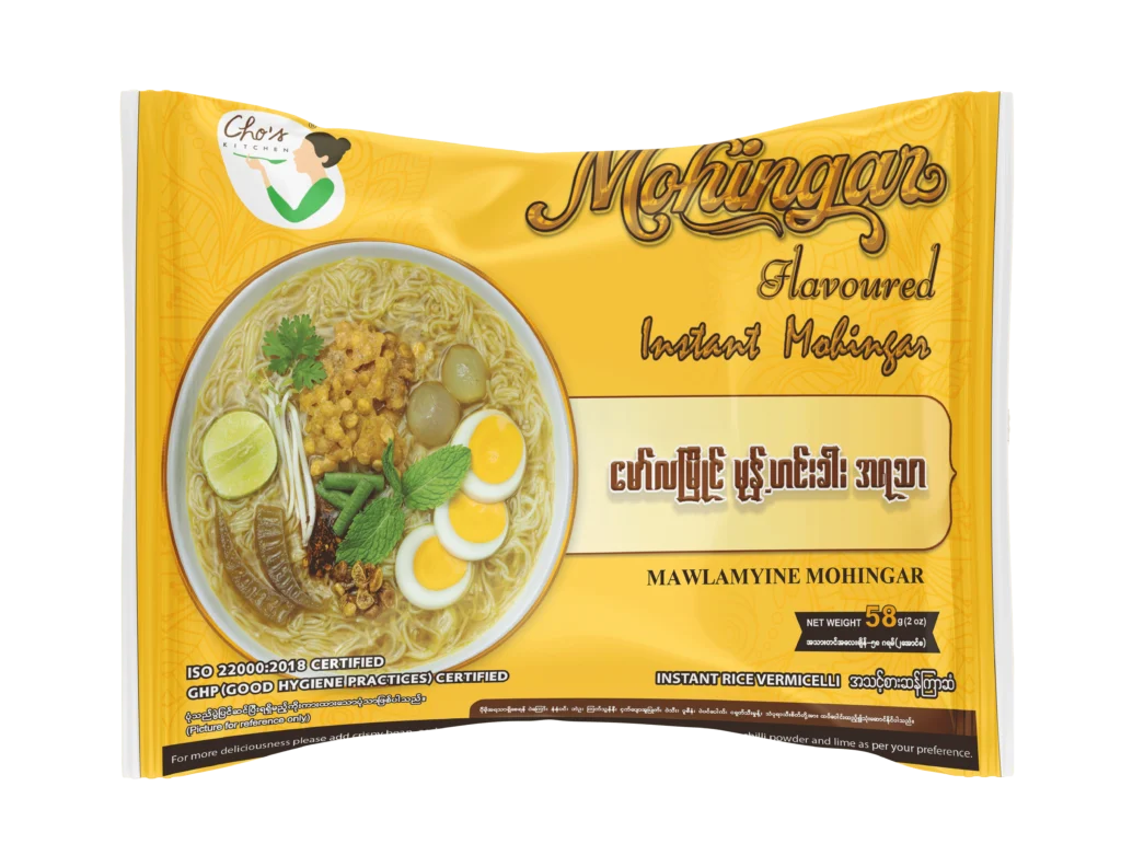 Mawlamyine Mohingar pack