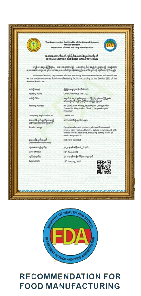 certificates-02 1