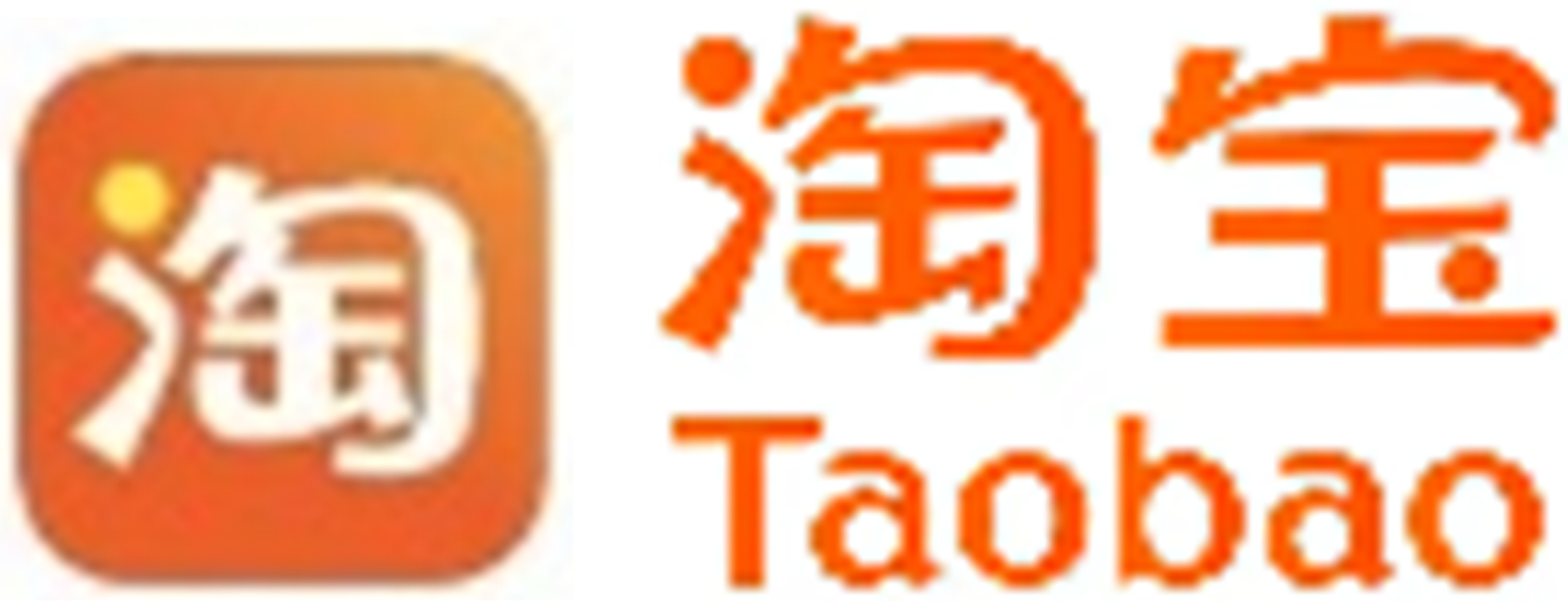 淘宝 TaoBao
